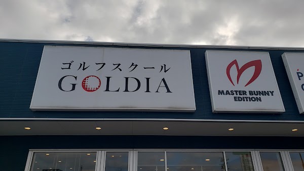ゴルディア新潟校/パーリーゲイツ 新潟路面店