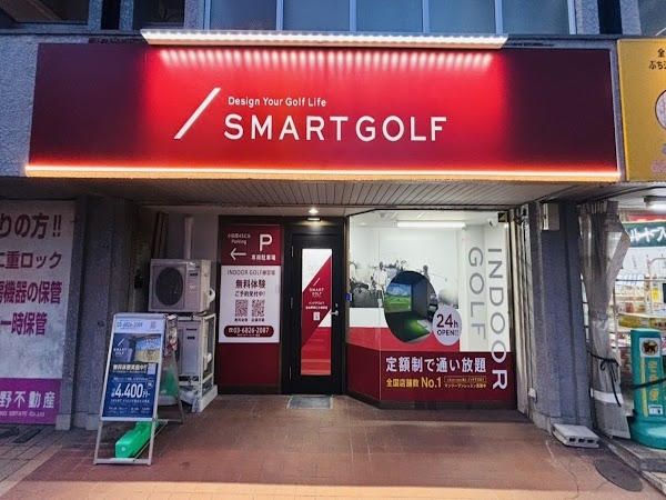 SMART GOLF 仙台駅東口小田原店 2