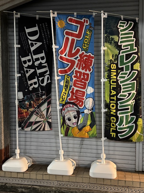 GolfAid（ゴルフエイド） 5