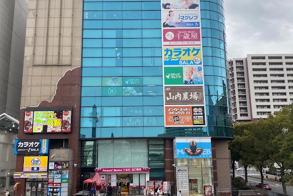ステップゴルフプラス多摩センター店 3