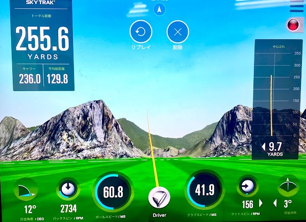 スキマゴルフ 新小岩店 5