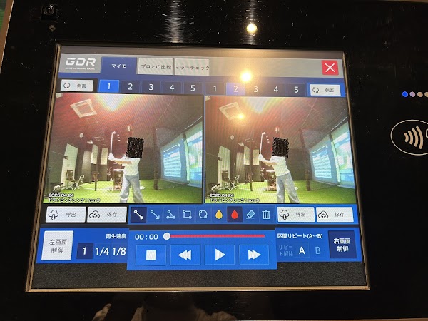 【 ゴルフスクール 】 チキンゴルフ 横浜店 3