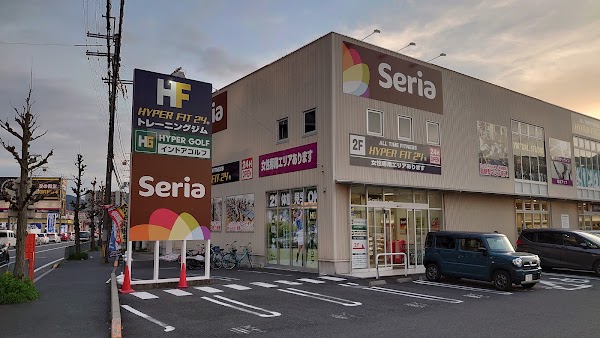 HYPER GOLF 大津京店