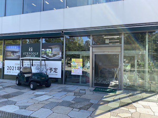 STEPGOLF PREMIUM NAKANO（ステップゴルフプレミアム中野） 4
