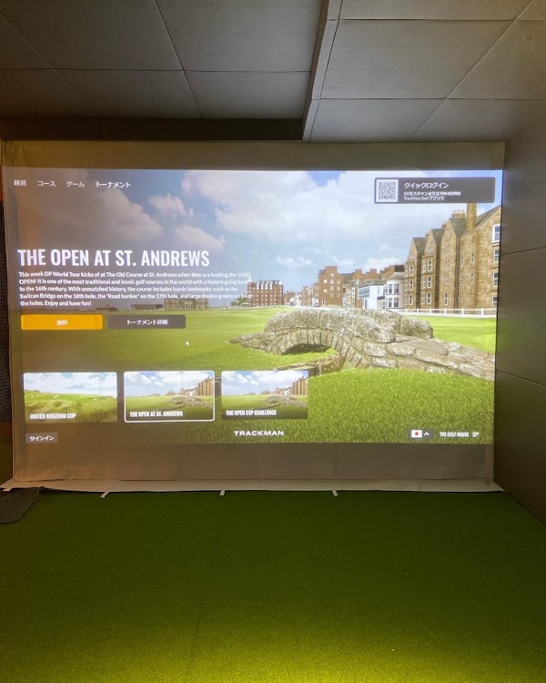 The Golf House 武蔵小山 2