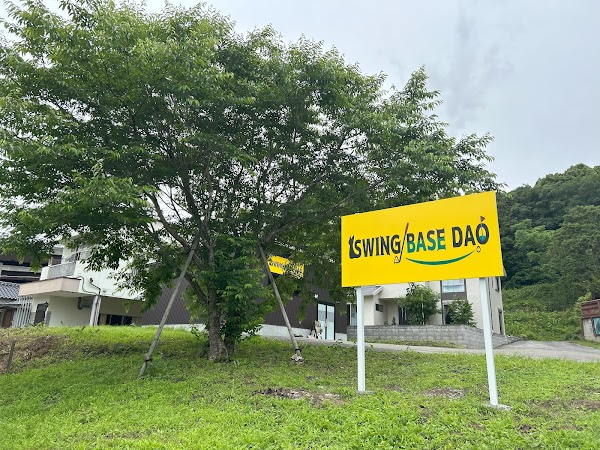 SWING BASE DAO 2