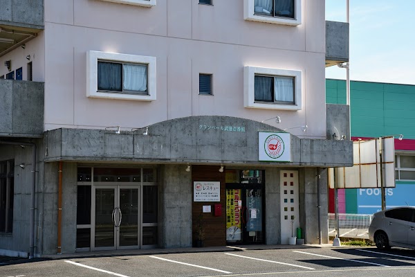 GOLF CRAFT RESCUE(ゴルフクラフト レスキュー)