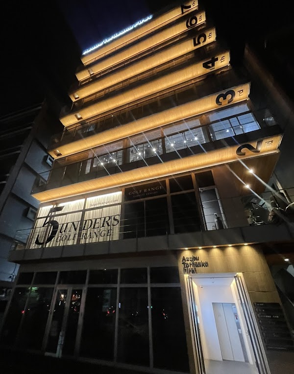 5UNDERS GOLF RANGE(最先端室内ゴルフ) 3