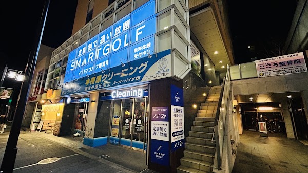 インドアゴルフ SMART GOLF 大森町駅前店 5