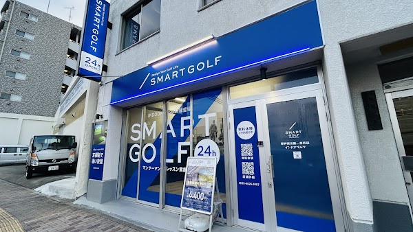 インドアゴルフ SMART GOLF 東神奈川第一京浜店 3
