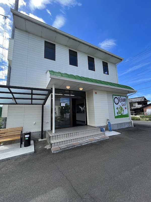 オリーブゴルフ