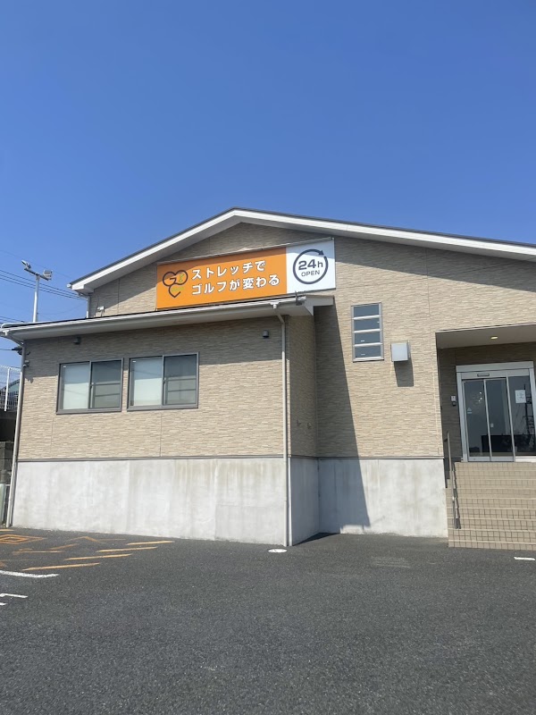 HEARTY 町田成瀬店 2