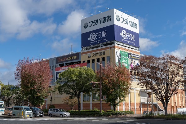 TSUTAYA Conditioning GOLF MEGA中筋店 3