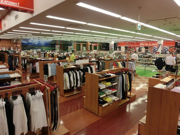 二木ゴルフ 甲府店 5
