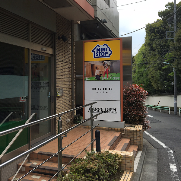 RESTORE golf & self 3