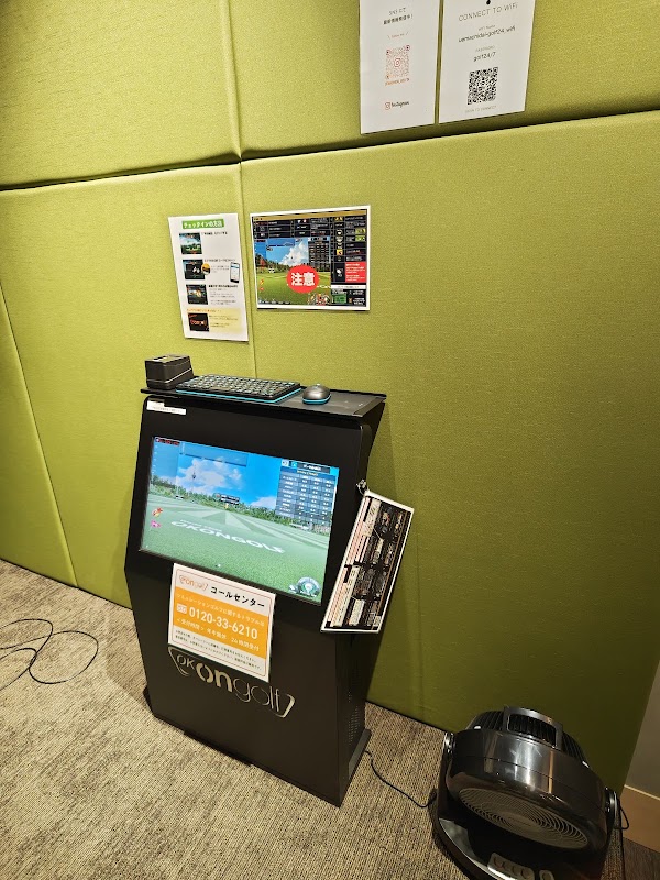 上町台ゴルフ24 5