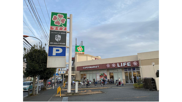 ZENGOLF RANGE 相模大野店