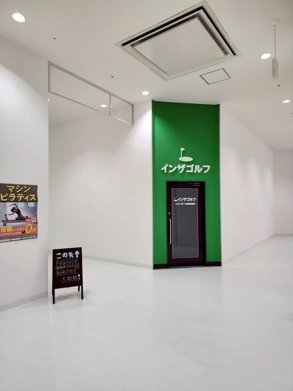 インザゴルフ イオンモール鹿児島店 4