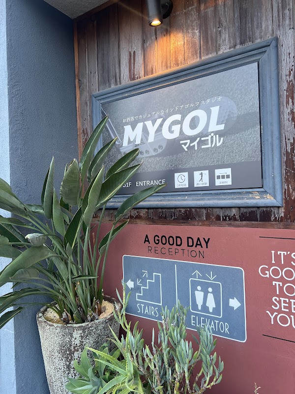 マイゴル天神南（旧：春吉店） 3