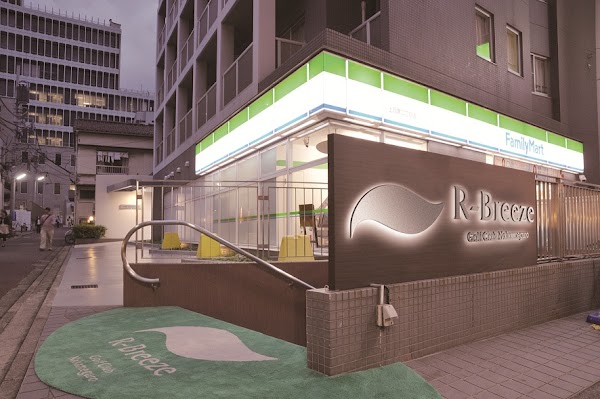 R−Breeze Golf Club 5