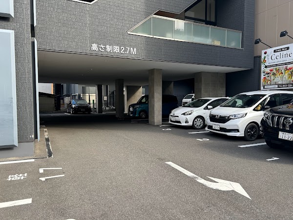 Private Range 伏見 2