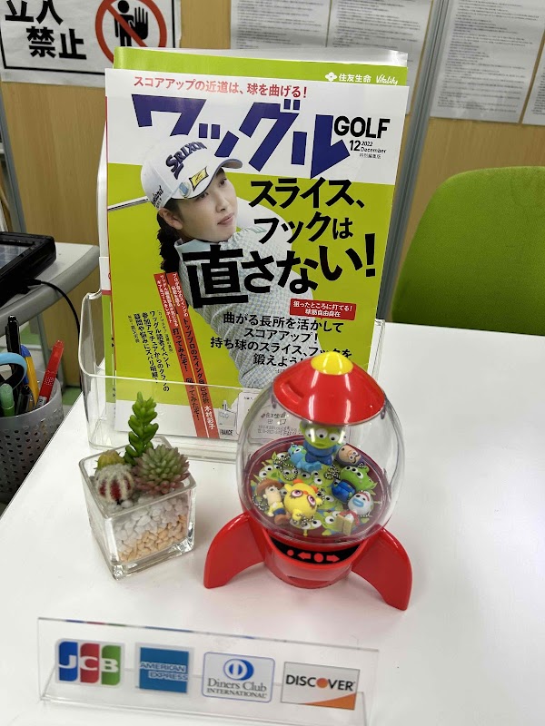 ステップゴルフ新所沢店 5