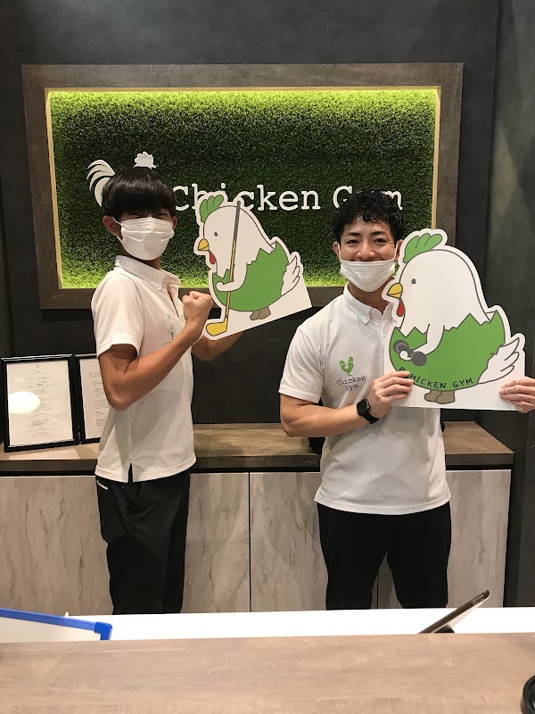 【 ゴルフスクール 】 チキンゴルフ 沖縄那覇店 3