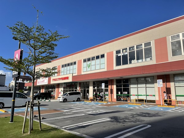 【 ゴルフスクール 】 チキンゴルフ 沖縄那覇店 4