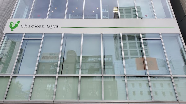 【 ゴルフスクール 】 チキンゴルフ 心斎橋店 5