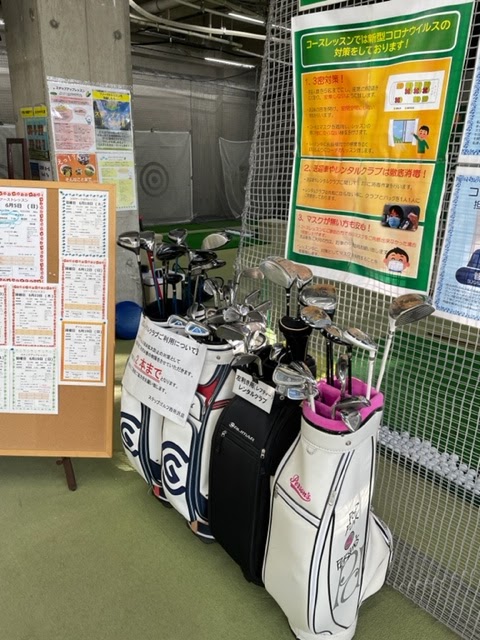 ステップゴルフ 西所沢店 5