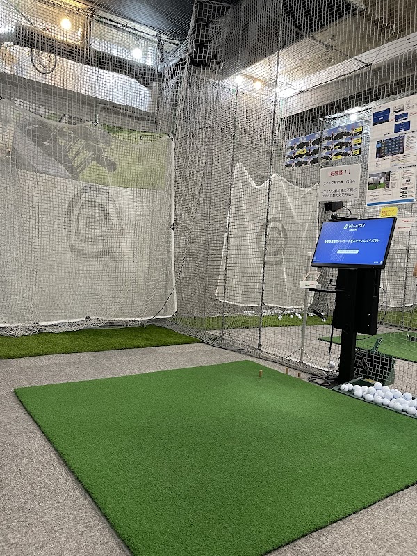 わたしのゴルフ綾瀬店 2