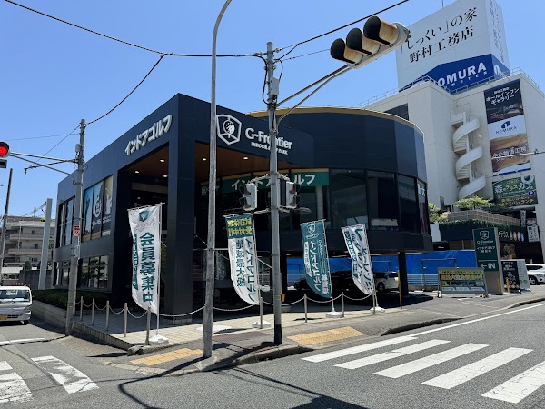 インドアゴルフパークG-Frontier豊中神崎川店