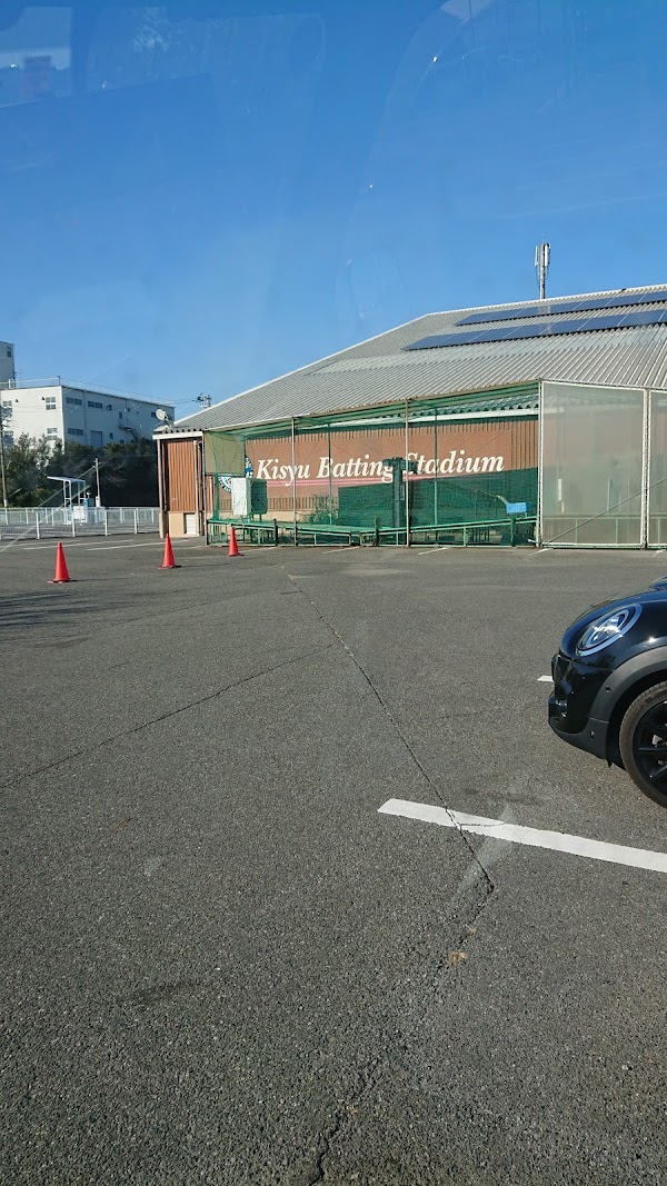 紀州ゴルフセンター 4