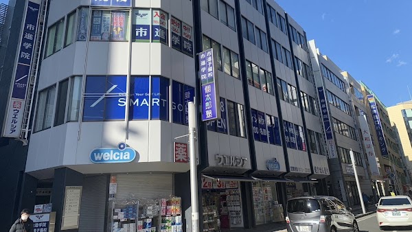 インドアゴルフ SMART GOLF 松戸店