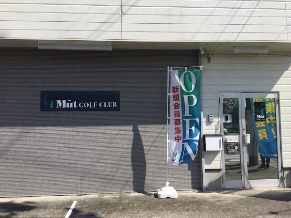 Mut golf club 3