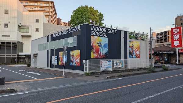 イトマンスポーツスクエア 川口店 インドアゴルフスクール 2