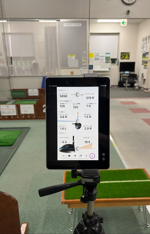 イトマンスポーツスクエア 川口店 インドアゴルフスクール 4