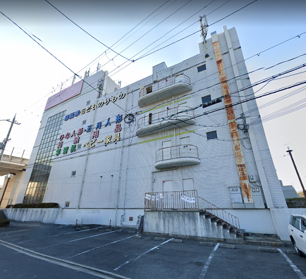 ゴルフ カフェ BIRDIE 5