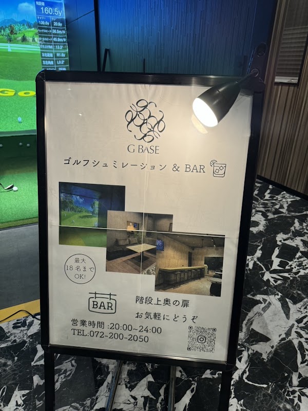 優ゴルフ研究所 3