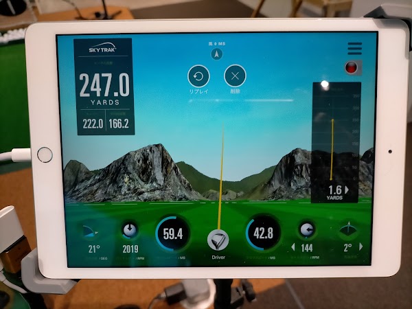 インドアゴルフ倶楽部 大名店 2