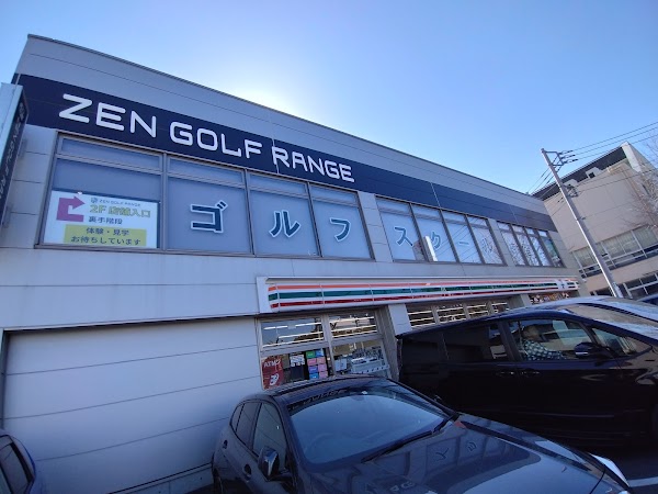 ZENGOLF RANGE 尾久店 3