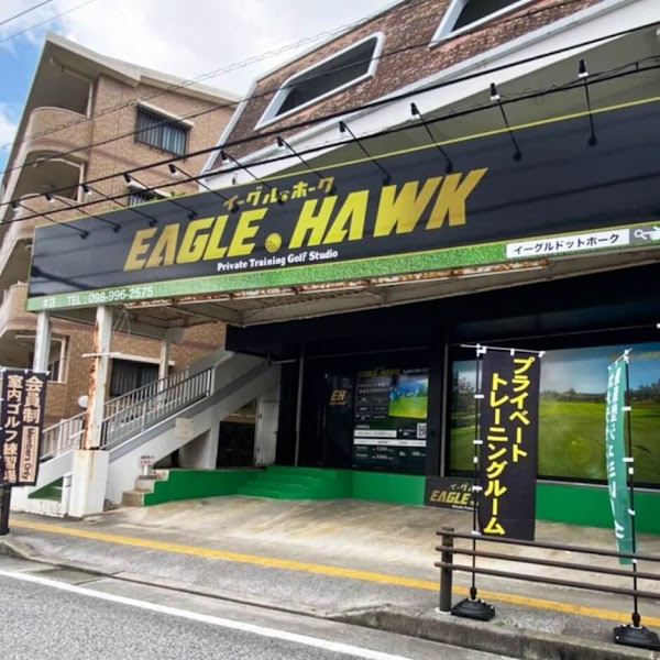 EAGLE.HAWK（イーグルドットホーク） 3