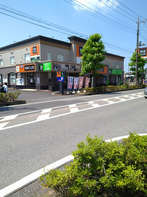 FiT24 春日部ユリノキ通り店 5