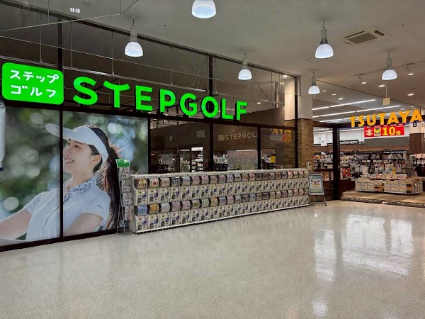 ステップゴルフプラス札幌菊水店（TSUTAYA札幌菊水店内） 5
