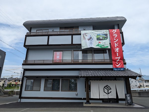 ELC浜松 インドアゴルフ練習場