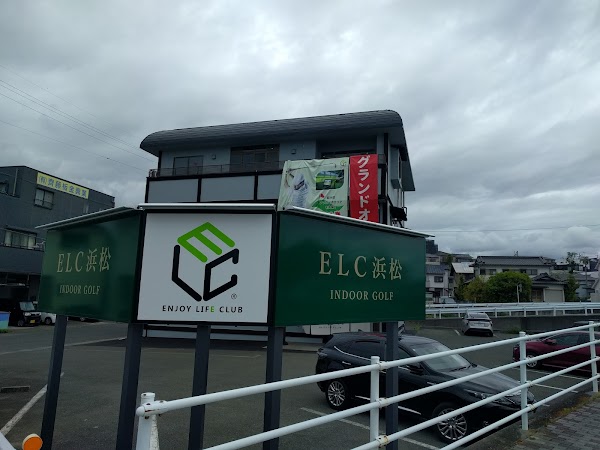 ELC浜松 インドアゴルフ練習場 3