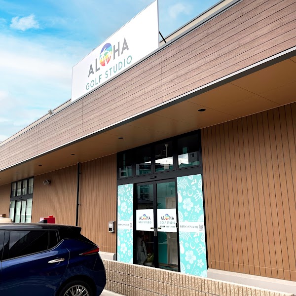 アロハゴルフスタジオ 3