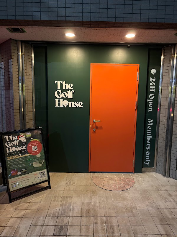The Golf House 京橋八丁堀 4