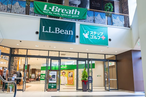 ステップゴルフプラス 仙台長町店（ザ・モール仙台長町）