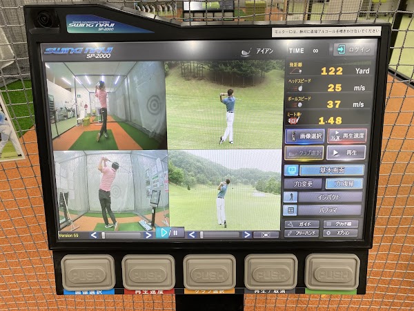 ステップゴルフプラス 仙台長町店(ザ・モール仙台長町) 4